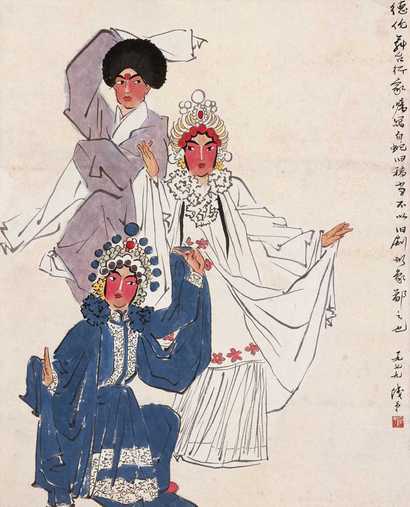 叶浅予 1979年作 白蛇传 立轴